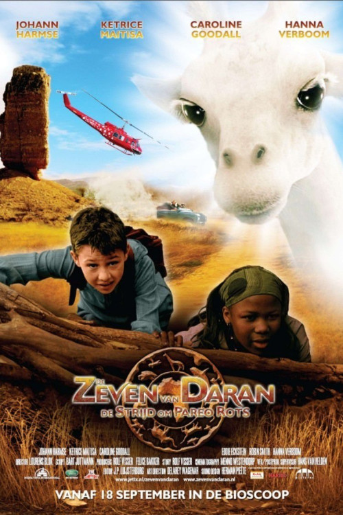 The Seven of Daran: The Battle of Pareo Rock (2008)