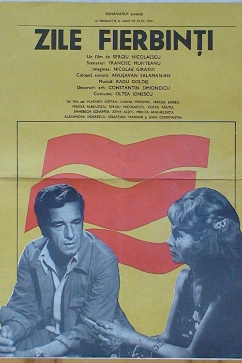 Zile fierbinti (1976)