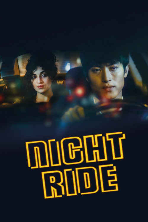 Night Ride (2019)