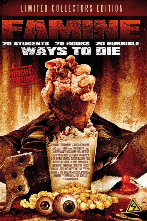 Detention Night (2011)