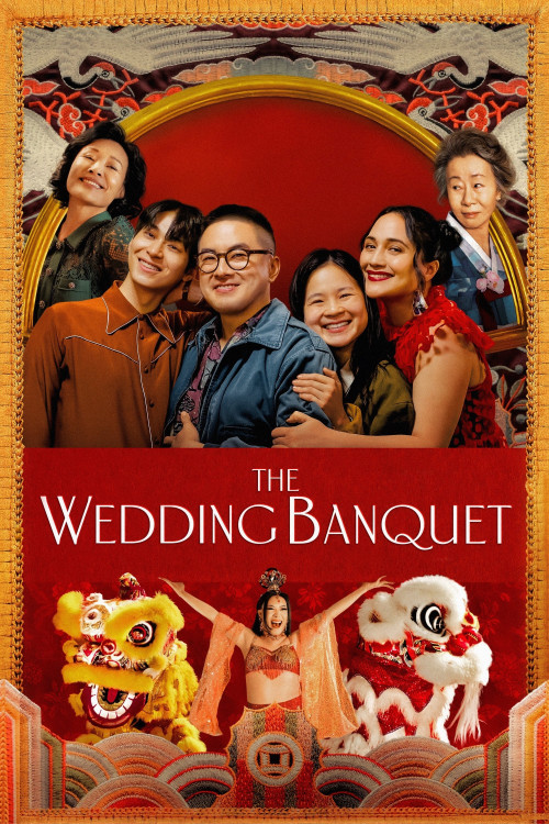 The Wedding Banquet (2025)