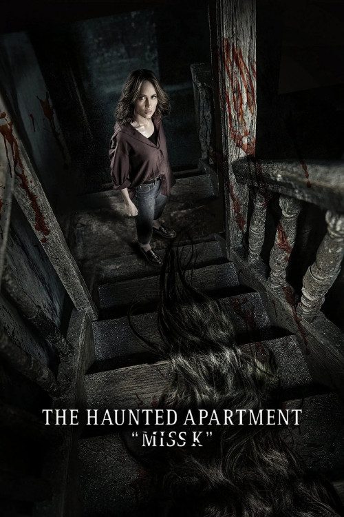 The Haunted Apartment: Miss K (2024)