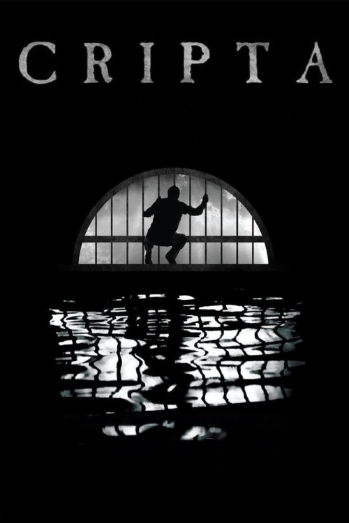 Domnul de la curte (2014)