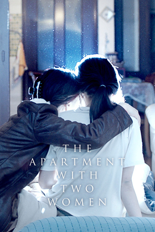 The Apartment with Two Women (2021)