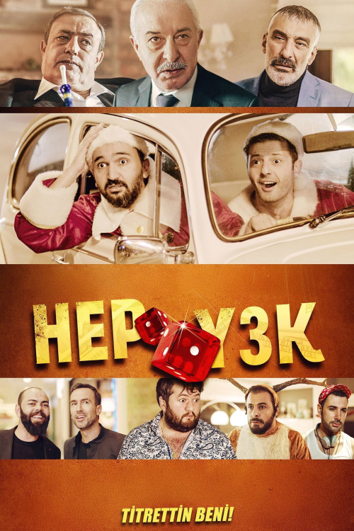 Hep Yek 3 (2019)