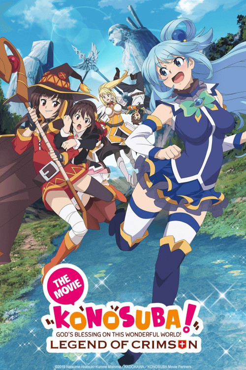 Konosuba!: God’s Blessing on This Wonderful World! – Legend of Crimson (2019)