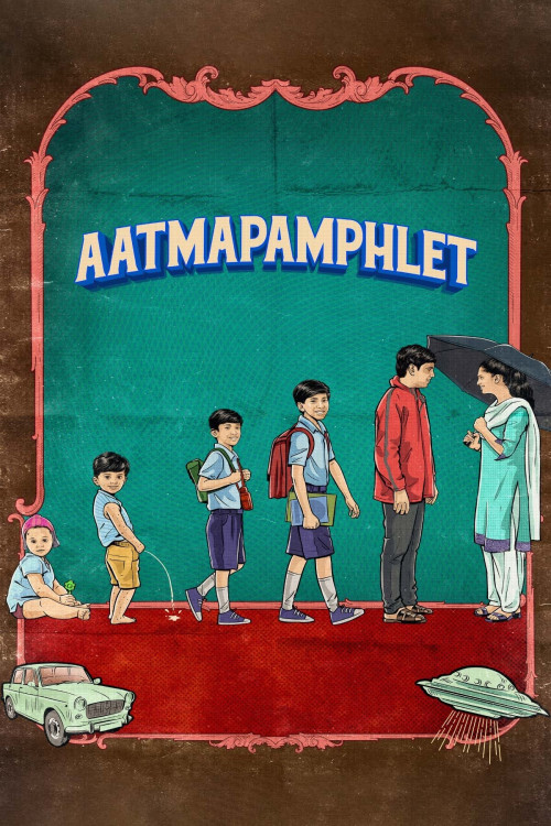 Aatmapamphlet (2023)