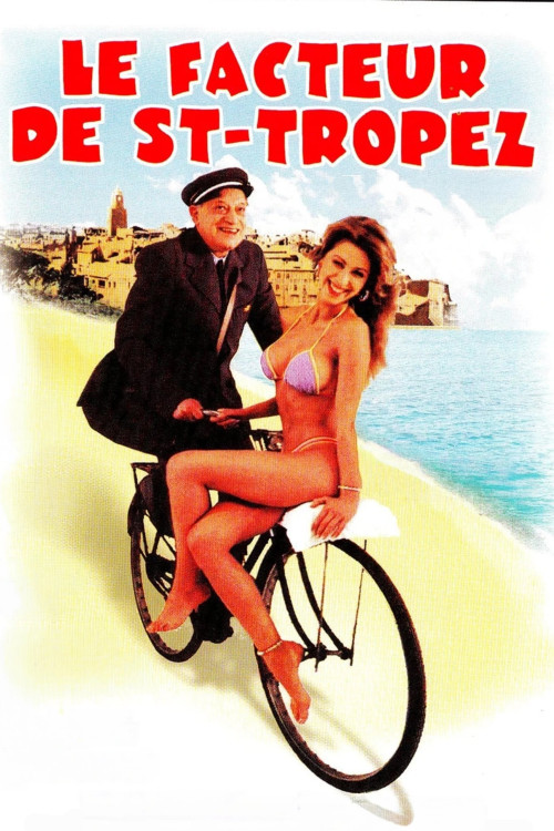 Le facteur de Saint-Tropez (1985)