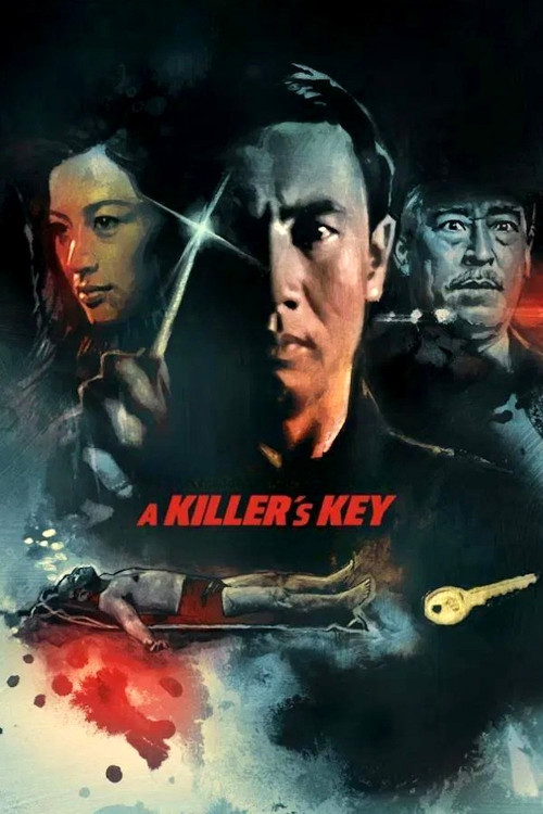 A Killer’s Key (1967)