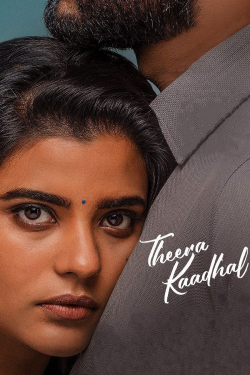 Theera Kadhal (2023)