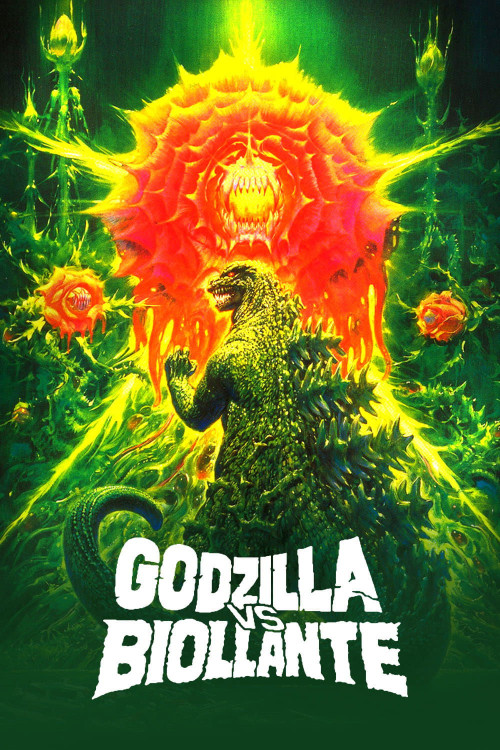 Godzilla vs. Biollante (1989)
