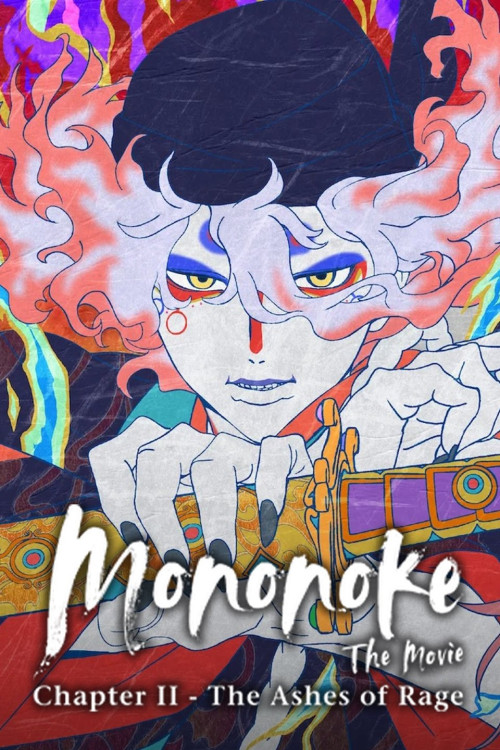 Mononoke the Movie: Chapter II – The Ashes of Rage (2025)