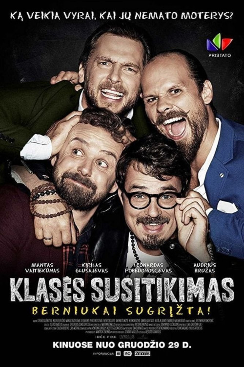 Klases susitikimas. Berniukai sugrizta! (2017)