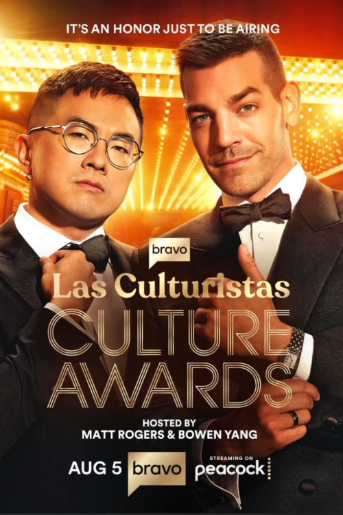 Las Culturistas Culture Awards (2025)