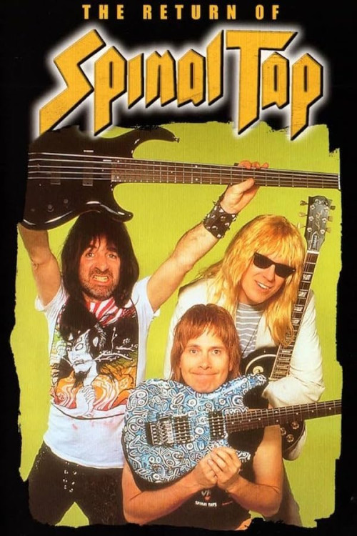 A Spinal Tap Reunion: The 25th Anniversary London Sell-Out (1992)