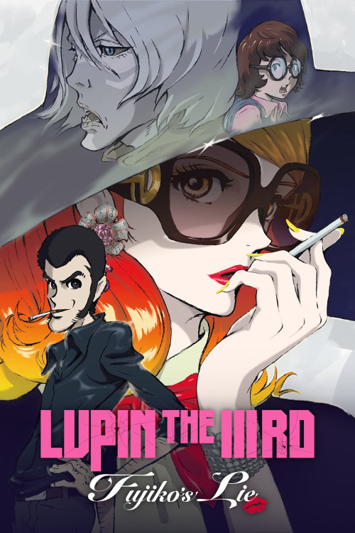 Lupin the Third: Fujiko Mine’s Lie (2019)